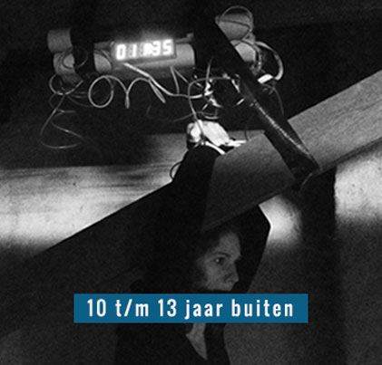 De ontvoering van een zanger